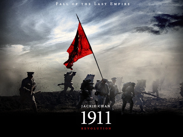 ảnh poster phim Cách Mạng Tân Hợi (1911 Revolution)