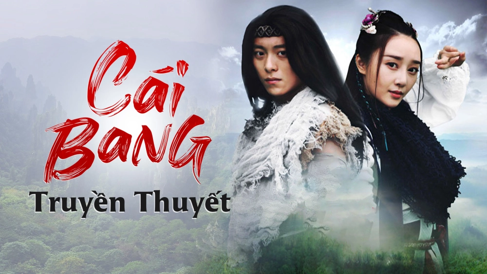 ảnh poster phim Cái Bang Truyền Thuyết (Other People’s Lives)