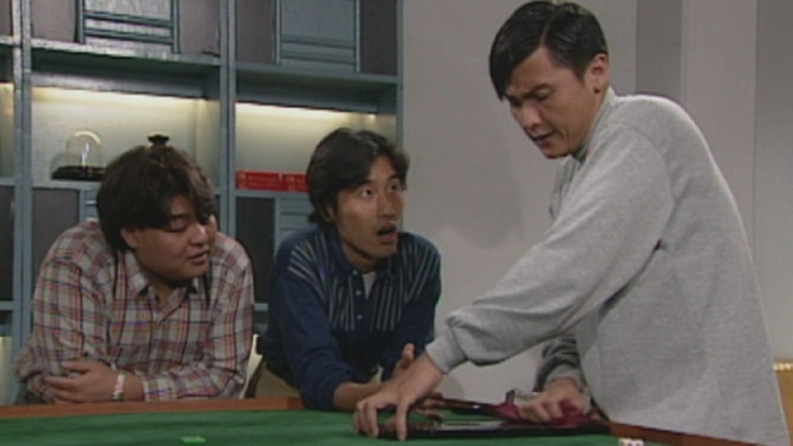 ảnh poster phim Canh Bạc Cuộc Đời (Gambling on Life)