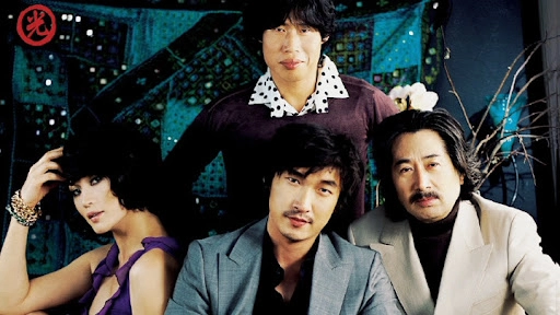 ảnh poster phim Canh Bạc Nghiệt Ngã (Tazza: The High Rollers)