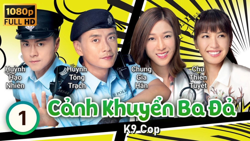 ảnh poster phim Cảnh Khuyển Ba Đả