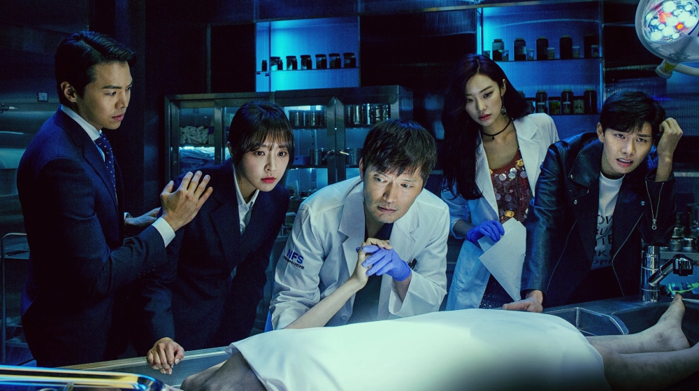 ảnh poster phim Cặp Đôi Điều Tra (Partners For Justice)