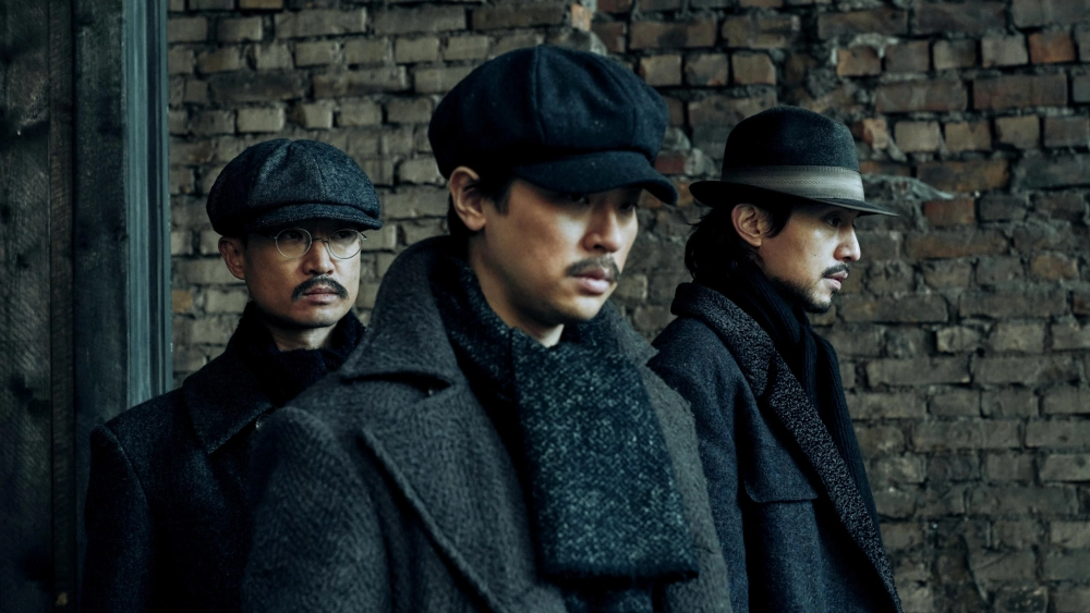 ảnh poster phim Cáp Nhĩ Tân (Harbin)