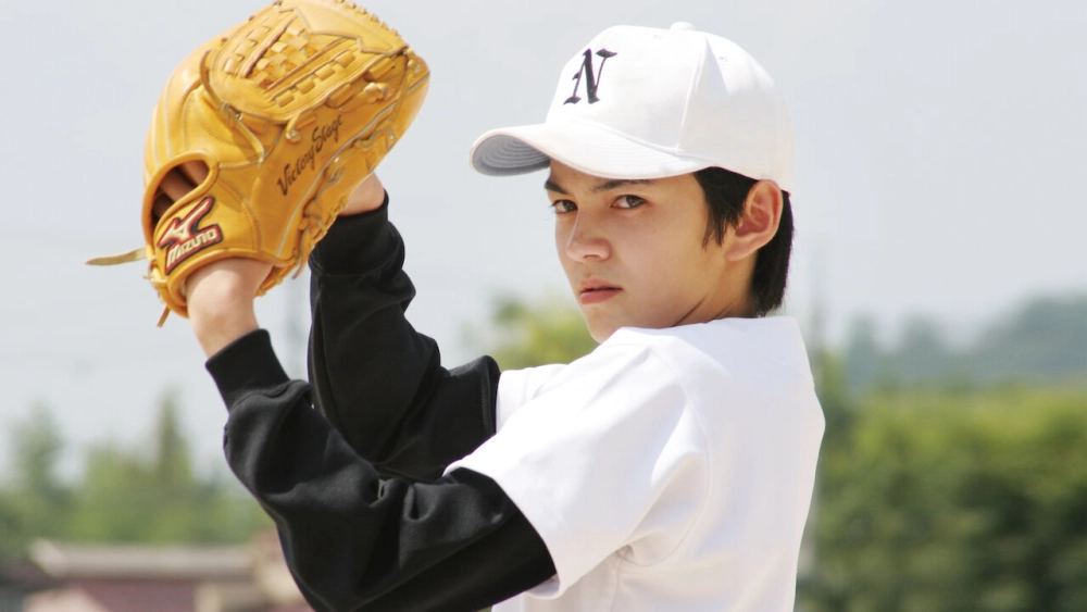 ảnh poster phim Cậu bé bóng chày (The Battery)