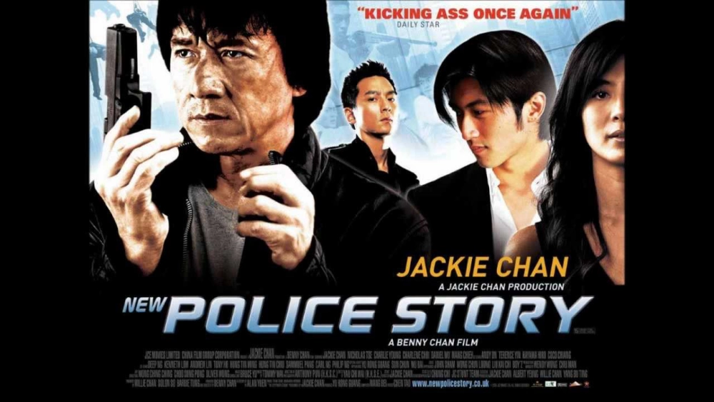 ảnh poster phim Câu Chuyện Cảnh Sát 5 (New Police Story 5)