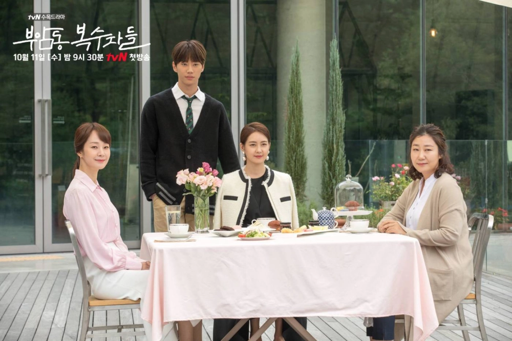 ảnh poster phim Câu Lạc Bộ Báo Thù (Avengers Social Club)