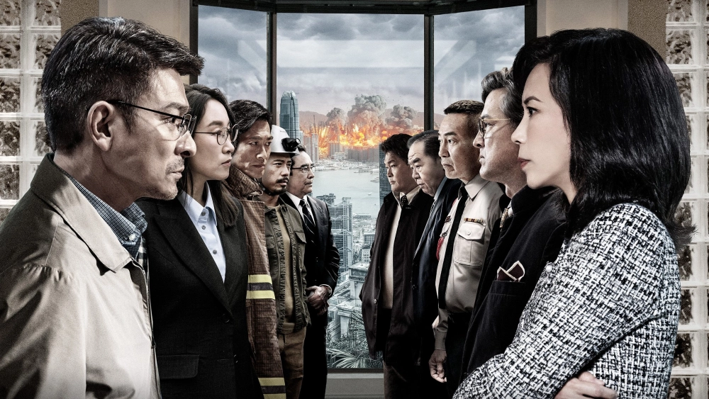 ảnh poster phim Cesium Fallout