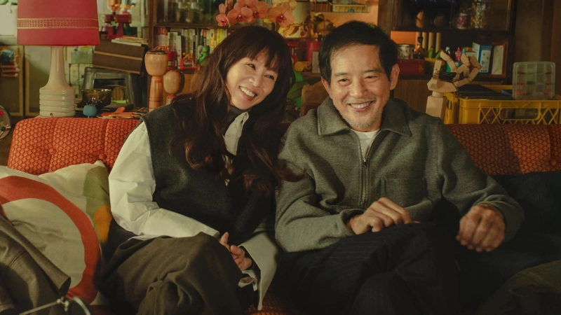 ảnh poster phim Cha Quên Con Nhớ (Forget You Not)