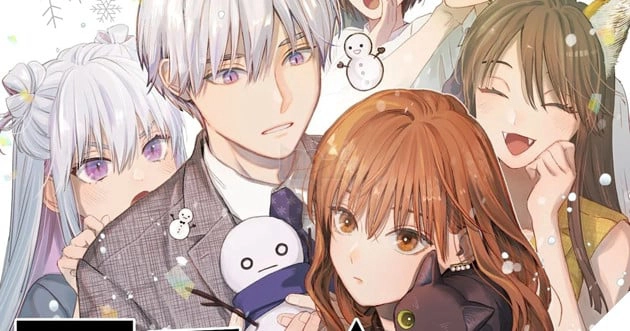 ảnh poster phim Chàng Băng Giá Và Nàng Lạnh Lùng