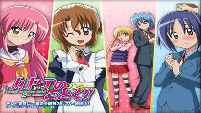 ảnh poster phim Chàng Quản Gia Phần 2 (Hayate No Gotoku SS2)