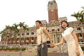 ảnh poster phim Chàng Trai Đến Từ Tương Lai (Twa-Tiu-Tiann)