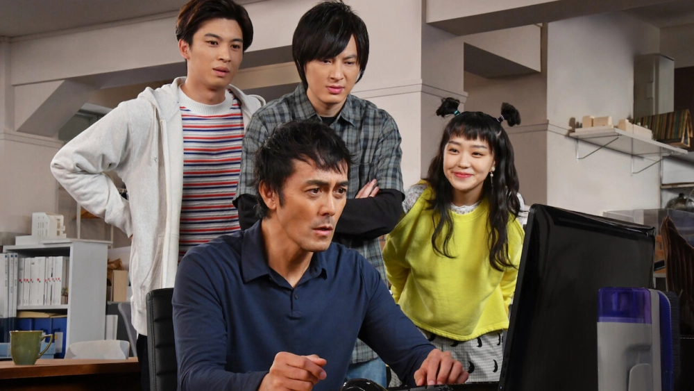 ảnh poster phim Chàng trai không thể kết hôn (Phần 1) (He Who Can't Marry (Season 1))