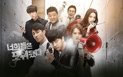 ảnh poster phim Chạy Đâu Cho Thoát (You're All Surrounded)