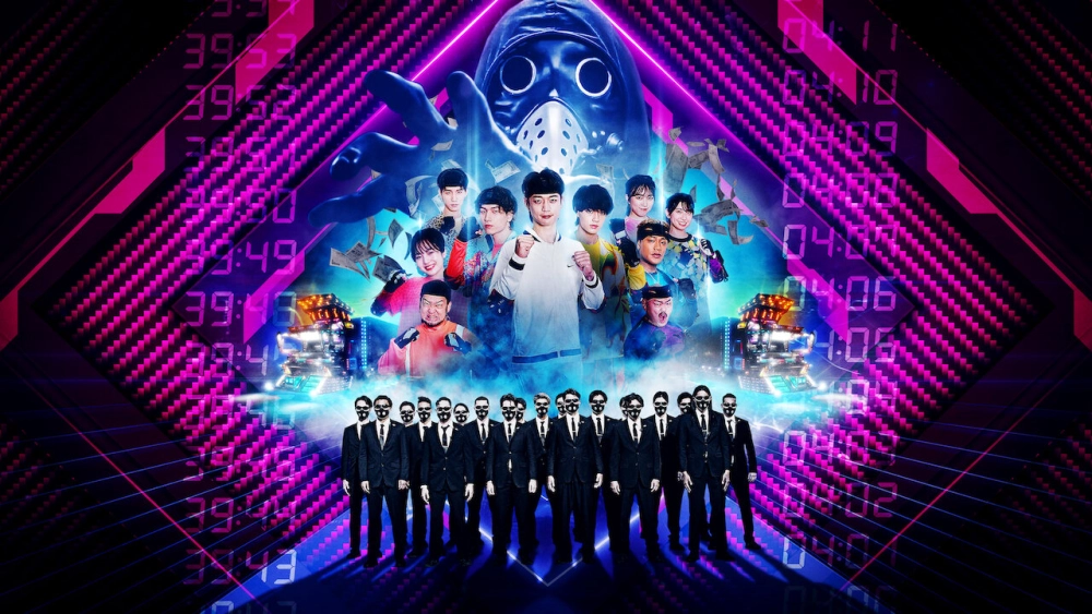 ảnh poster phim Chạy vì tiền (Run for the Money)