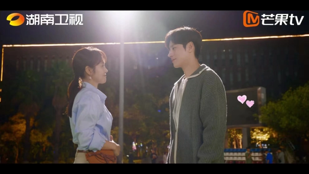 ảnh poster phim Che Giấu Lãng Mạn (You Are My Secret)