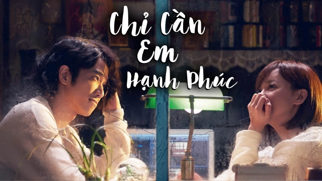 ảnh poster phim Chỉ Cần Em Hạnh Phúc (More Than Blue)