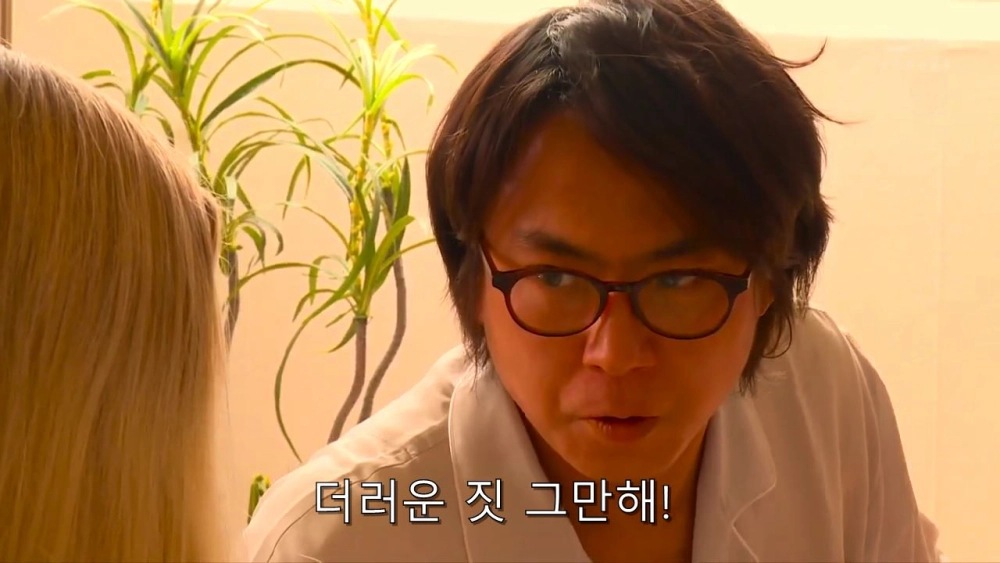 ảnh poster phim Chị Chủ Nhà Muốn Lấy Sức Để Trả Tiền Thuê (월세대신몸으로차려낸여사장의술상)