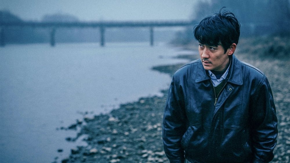 ảnh poster phim Chỉ Có Dòng Sông Chảy (Only the River Flows)