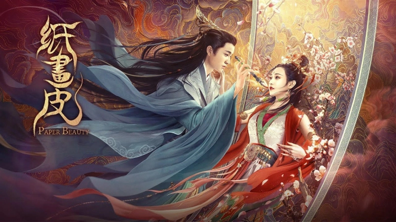 ảnh poster phim Chỉ Hoạ Bì (Paper Beauty)