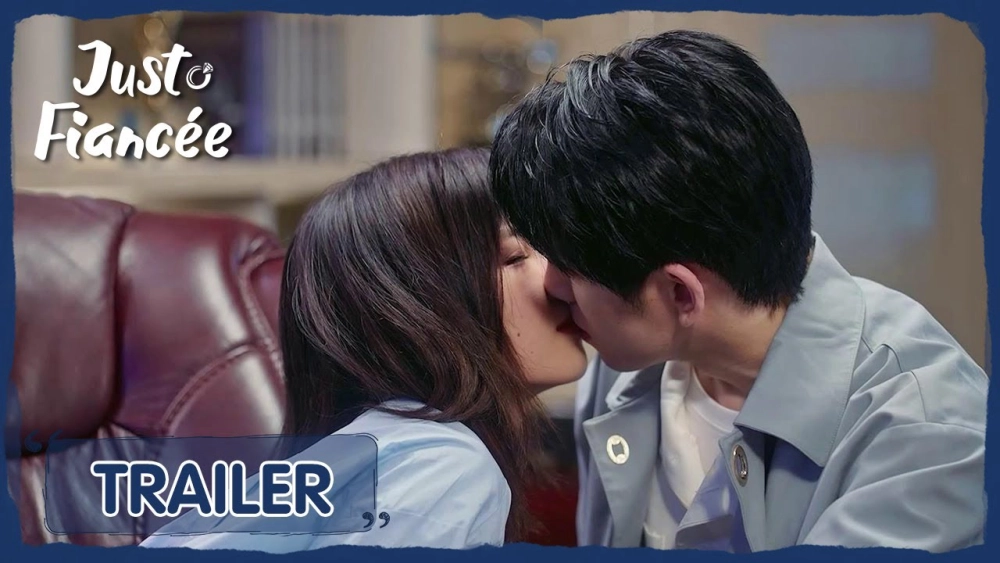 ảnh poster phim Chỉ là hôn thê (Just Fiancée)