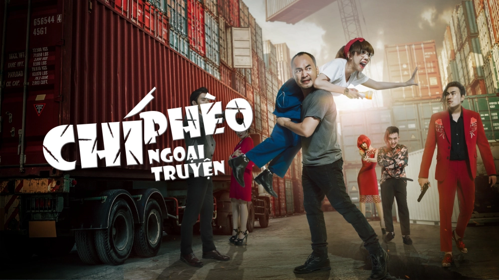 ảnh poster phim CHÍ PHÈO NGOẠI TRUYỆN (Chi Pheo's Untold Story)