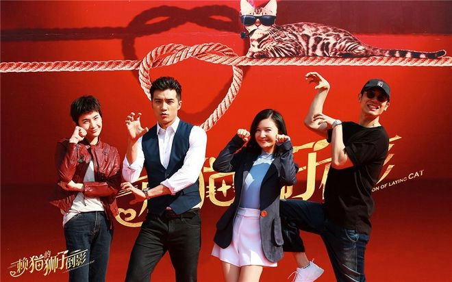 ảnh poster phim Chiếc Bóng Sư Tử Trên Thân Mèo (The Lion's Secret)