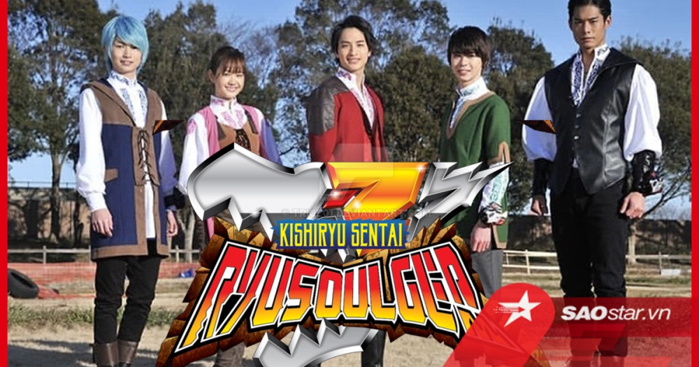 ảnh poster phim Chiến Đội Kỵ Sĩ Long (Kishiryu Sentai Ryuusouger)