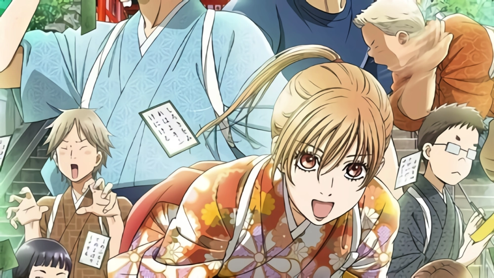 ảnh poster phim Chihayafuru Phần 2 (Song Card Love S2)