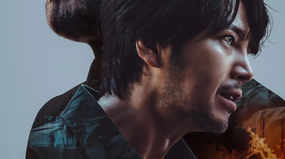 ảnh poster phim Chim Mồi (Decoy)