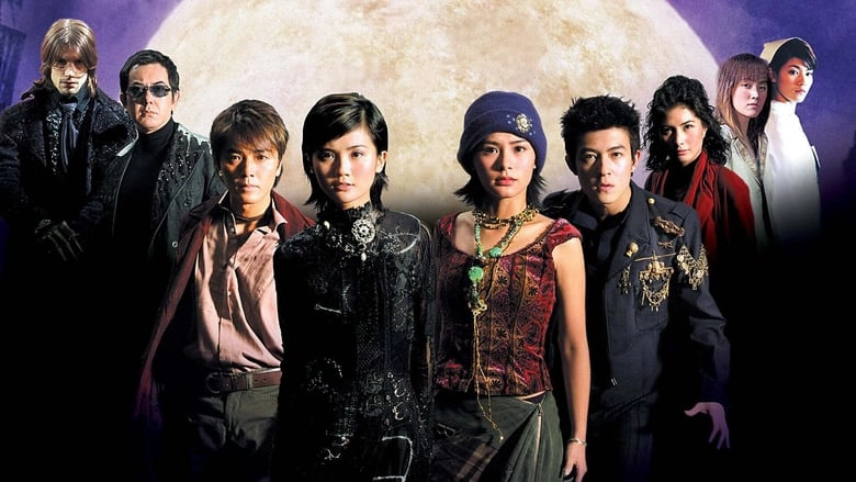 ảnh poster phim Chin gei bin (The Twins Effect)