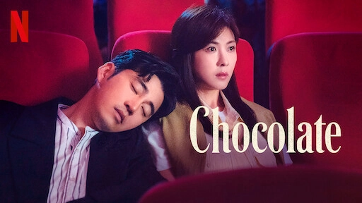 ảnh poster phim Chocolate