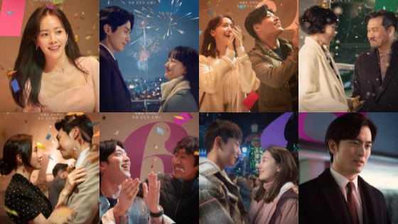 ảnh poster phim Chúc Mừng Năm Mới (A Year-end Medley)