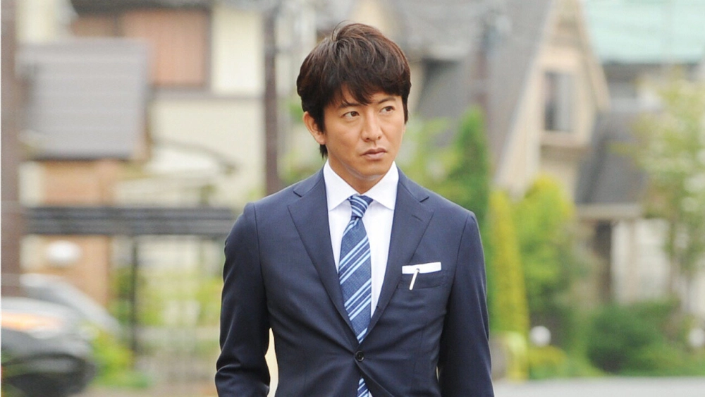 ảnh poster phim Chùm chìa khóa ký ức (I'm Home)