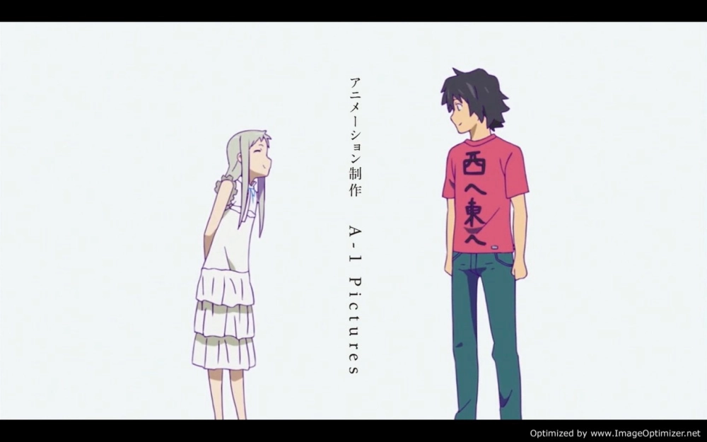 ảnh poster phim Chúng ta vẫn chưa biết tên của loài hoa nhìn thấy ngày hôm đó. (We Still Don't Know the Name of the Flower We Saw That Day.)