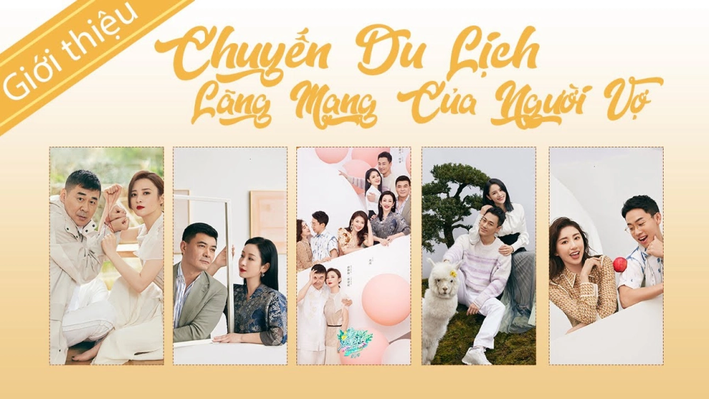 ảnh poster phim Chuyến Du Lịch Lãng Mạn Của Người Vợ S5