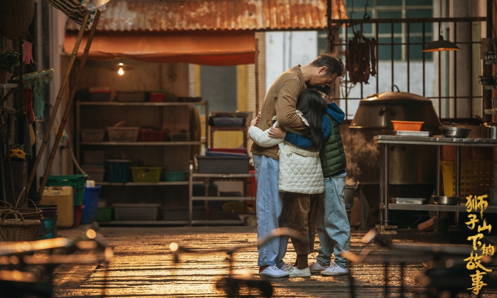 ảnh poster phim Chuyện Dưới Núi Sư Tử (The Stories of Lion Rock Spirit)