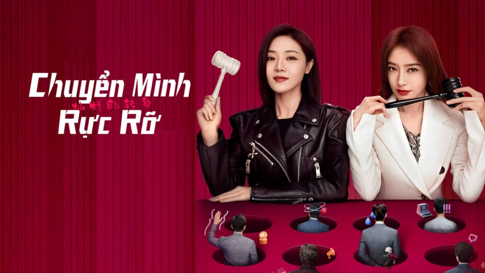 ảnh poster phim Chuyển Mình Rực Rỡ (The Magical Women)