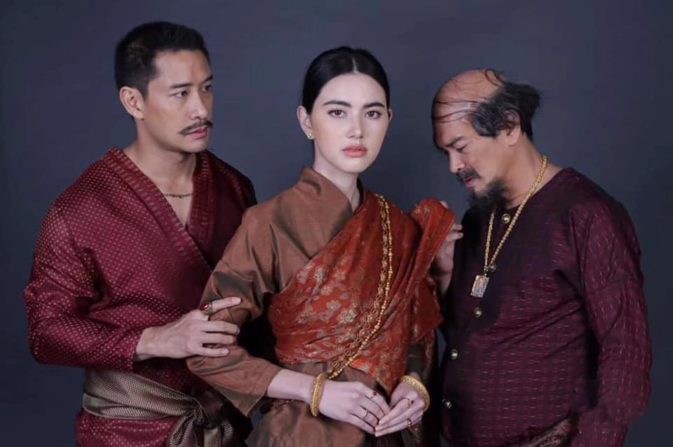 ảnh poster phim Chuyện Nàng Wanthong