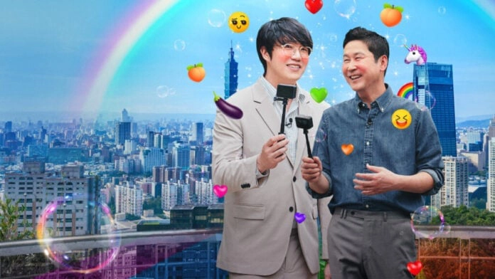 ảnh poster phim Chuyện người lớn: Đài Loan (Risqué Business: Taiwan)