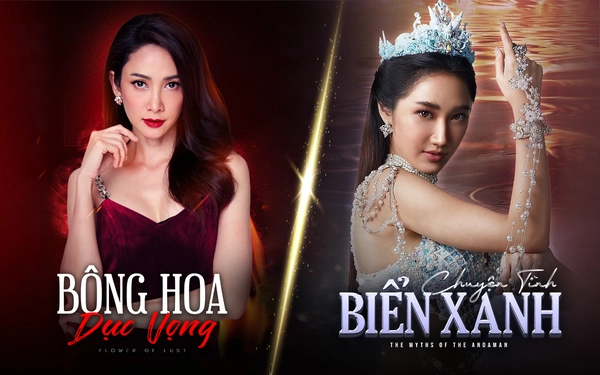 ảnh poster phim Chuyện Tình Biển Xanh (Bản Thái) (Matcha Anda (Thailan version))