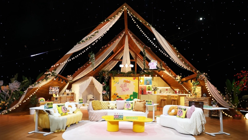 ảnh poster phim Chuyện Tình Của Anh Chị Em Tôi (Bản Trung 2025) (My Sibling's Romance)