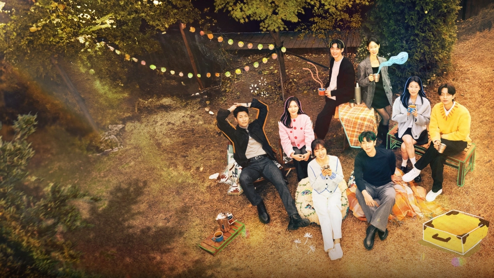 ảnh poster phim Chuyện Tình Của Anh Chị Em Tôi (My Sibling's Romance)