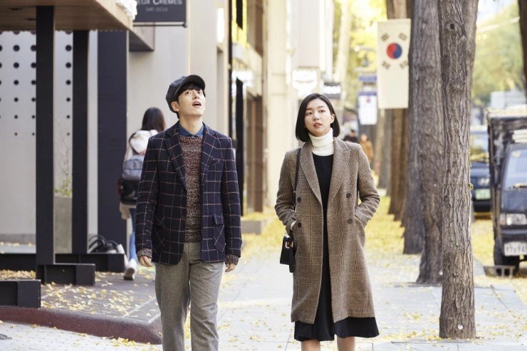 ảnh poster phim Chuyện Tình Quân Nhân (Useless Romance)