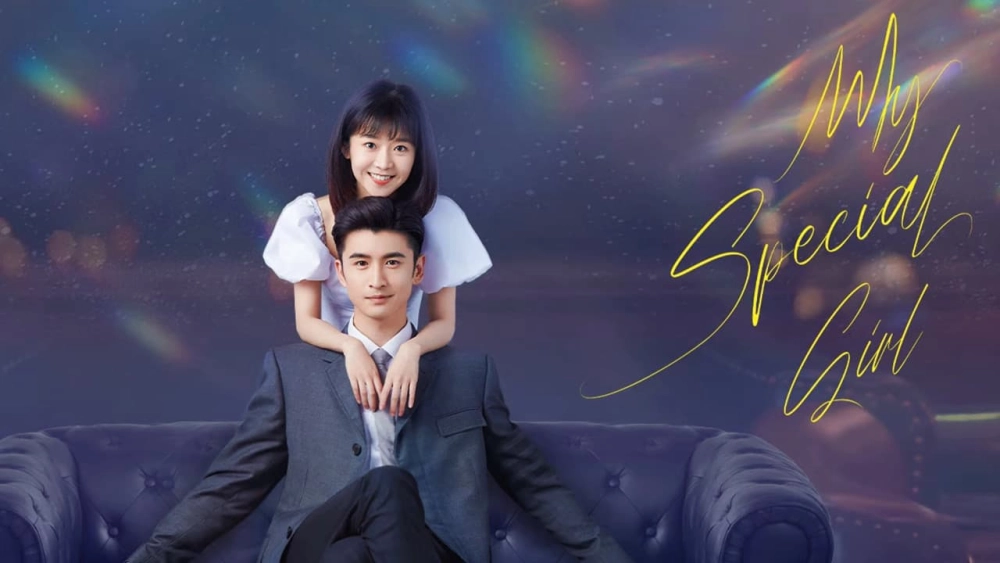 ảnh poster phim Cô Ấy Độc Nhất Hữu Nhị (My Special Girl)