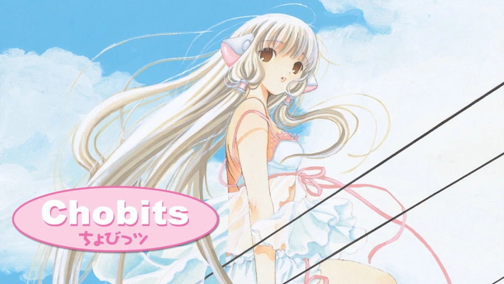 ảnh poster phim Cô Gái Tiên Nữ (Chobits)