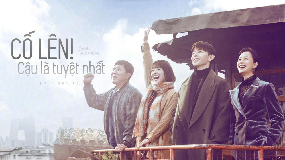 ảnh poster phim Cố Lên! Bạn Là Giỏi Nhất (Mr.Fighting)