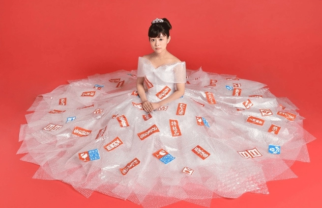 ảnh poster phim Cô Nàng Thơ Ngây (Overprotected Kahoko)