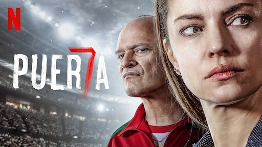 ảnh poster phim Cổng 7 (Puerta 7)