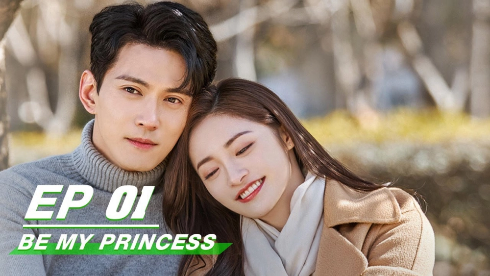ảnh poster phim Công Chúa Của Ảnh Đế (Be My Princess)