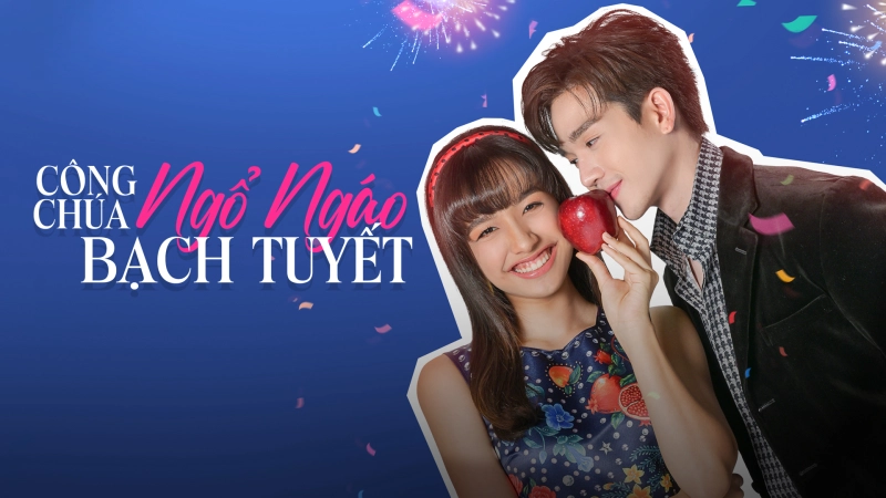 ảnh poster phim Công Chúa Ngổ Ngáo: Bạch Tuyết (My Sassy Princess: Snow White)